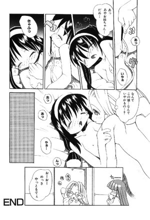 Heppokokun Muku na Tenshi-tachi - Innocent Fairys Digital - Page 70