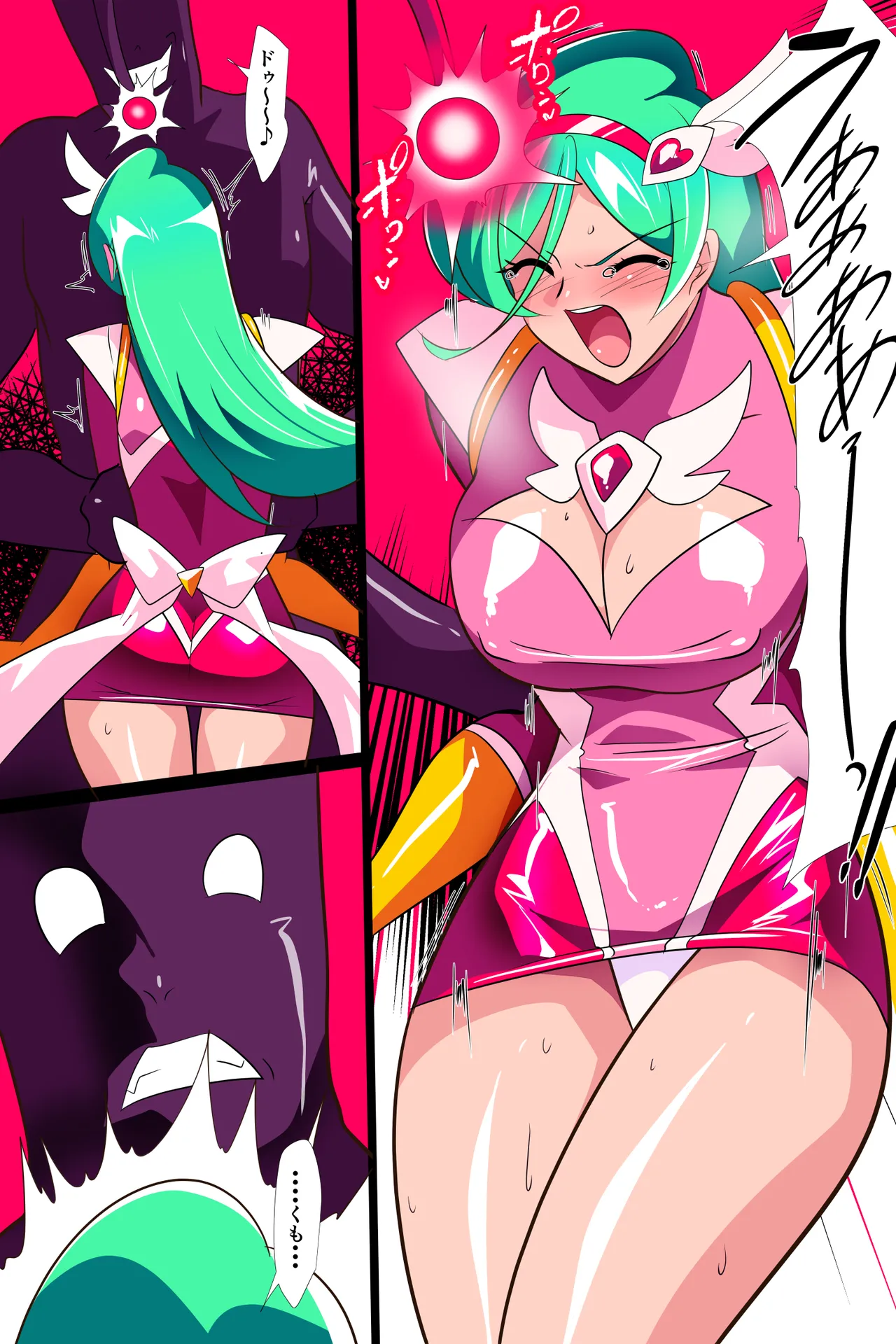 Heroine Harassment サイコレディミーティアVS記憶改変アンドロイド - Image 18