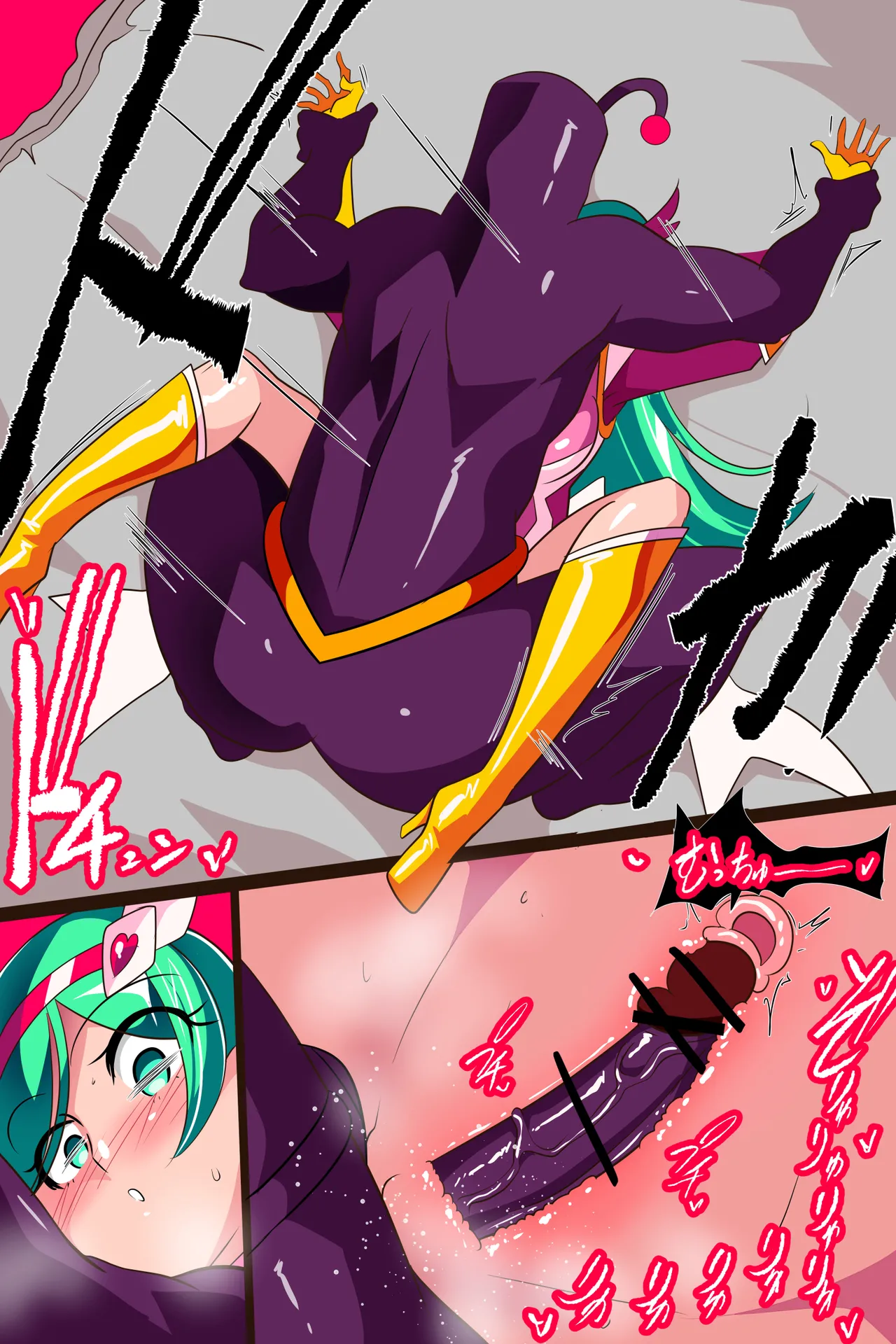Heroine Harassment サイコレディミーティアVS記憶改変アンドロイド - Image 26