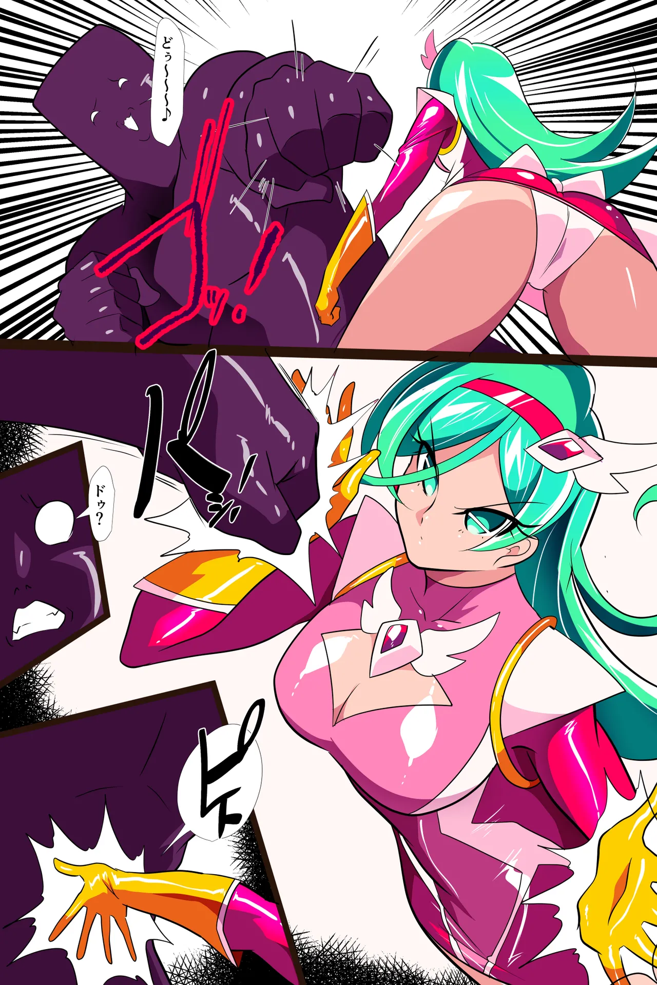 Heroine Harassment サイコレディミーティアVS記憶改変アンドロイド - Image 2