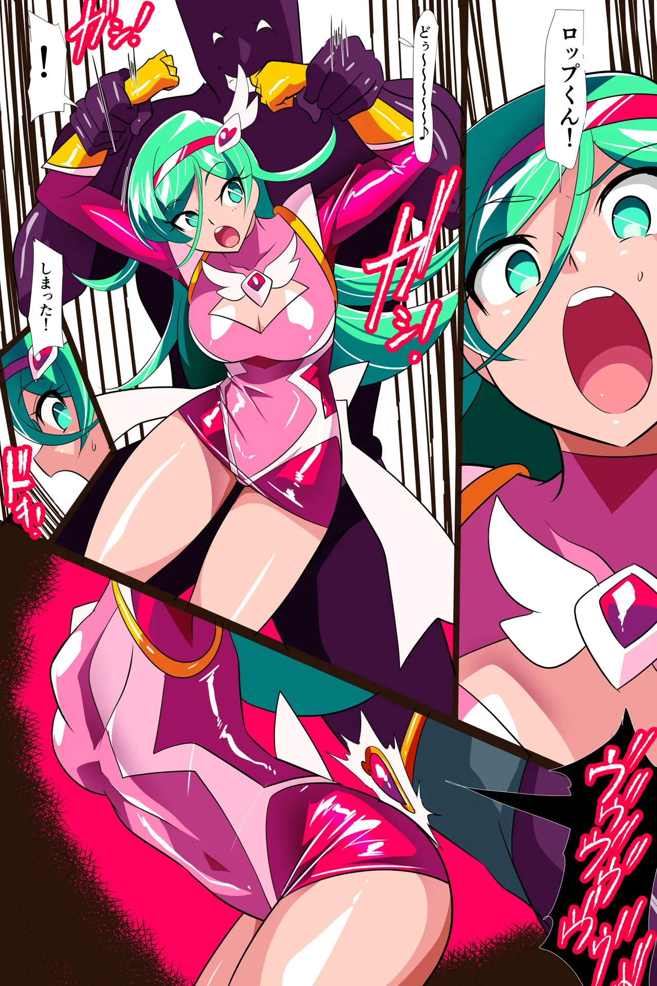 Heroine Harassment サイコレディミーティアVS記憶改変アンドロイド - Image 8