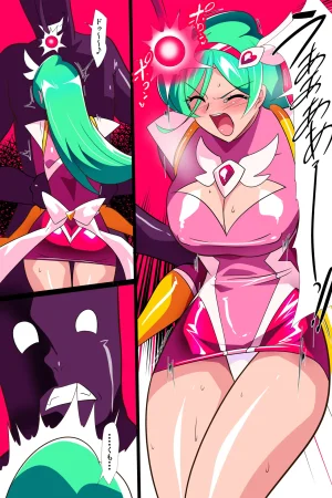 Heroine Harassment サイコレディミーティアVS記憶改変アンドロイド - Page 18