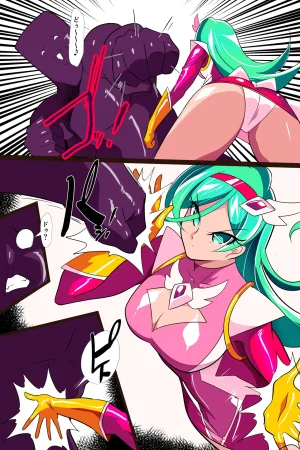 Heroine Harassment サイコレディミーティアVS記憶改変アンドロイド - Page 2