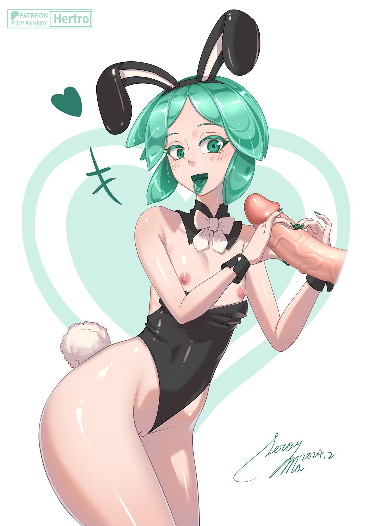 Hertro FANBOX 2024 - Image 118