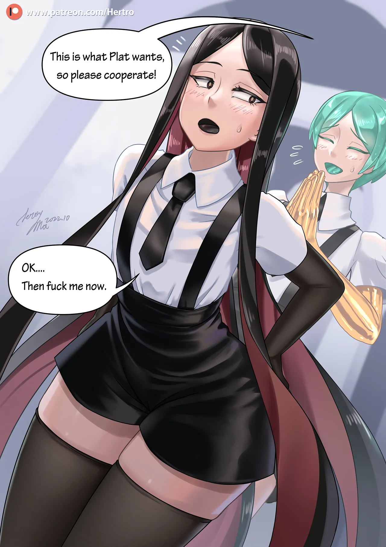 Hertro FANBOX 2024 - Image 179