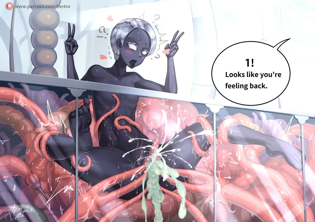 Hertro FANBOX 2024 - Image 392