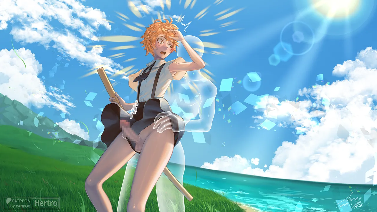 Hertro FANBOX 2024 - Image 525