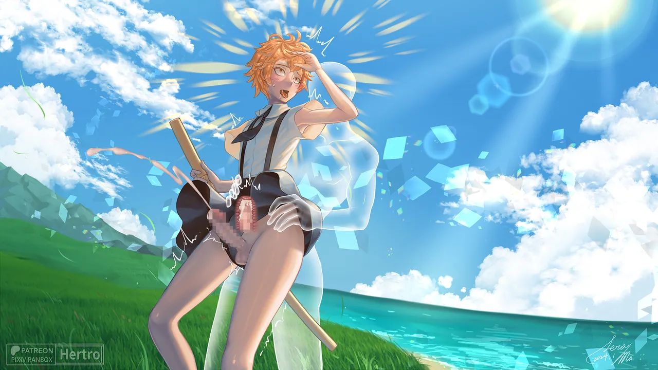 Hertro FANBOX 2024 - Image 526