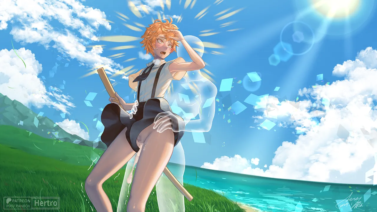 Hertro FANBOX 2024 - Image 534