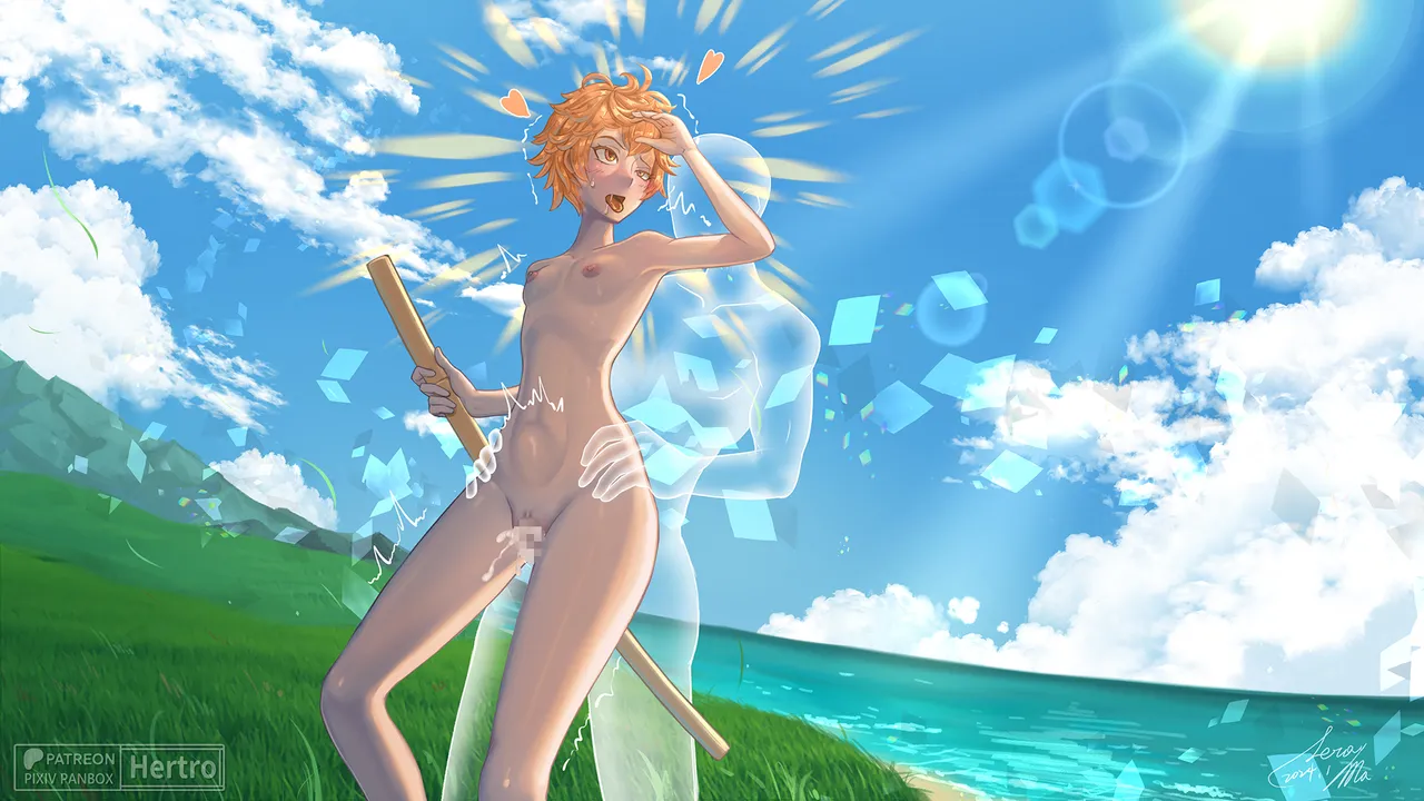 Hertro FANBOX 2024 - Image 535