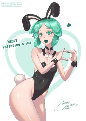 Hertro FANBOX 2024 - Page 116