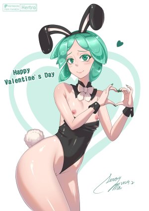 Hertro FANBOX 2024 - Page 117