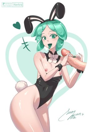 Hertro FANBOX 2024 - Page 118