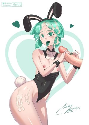 Hertro FANBOX 2024 - Page 120