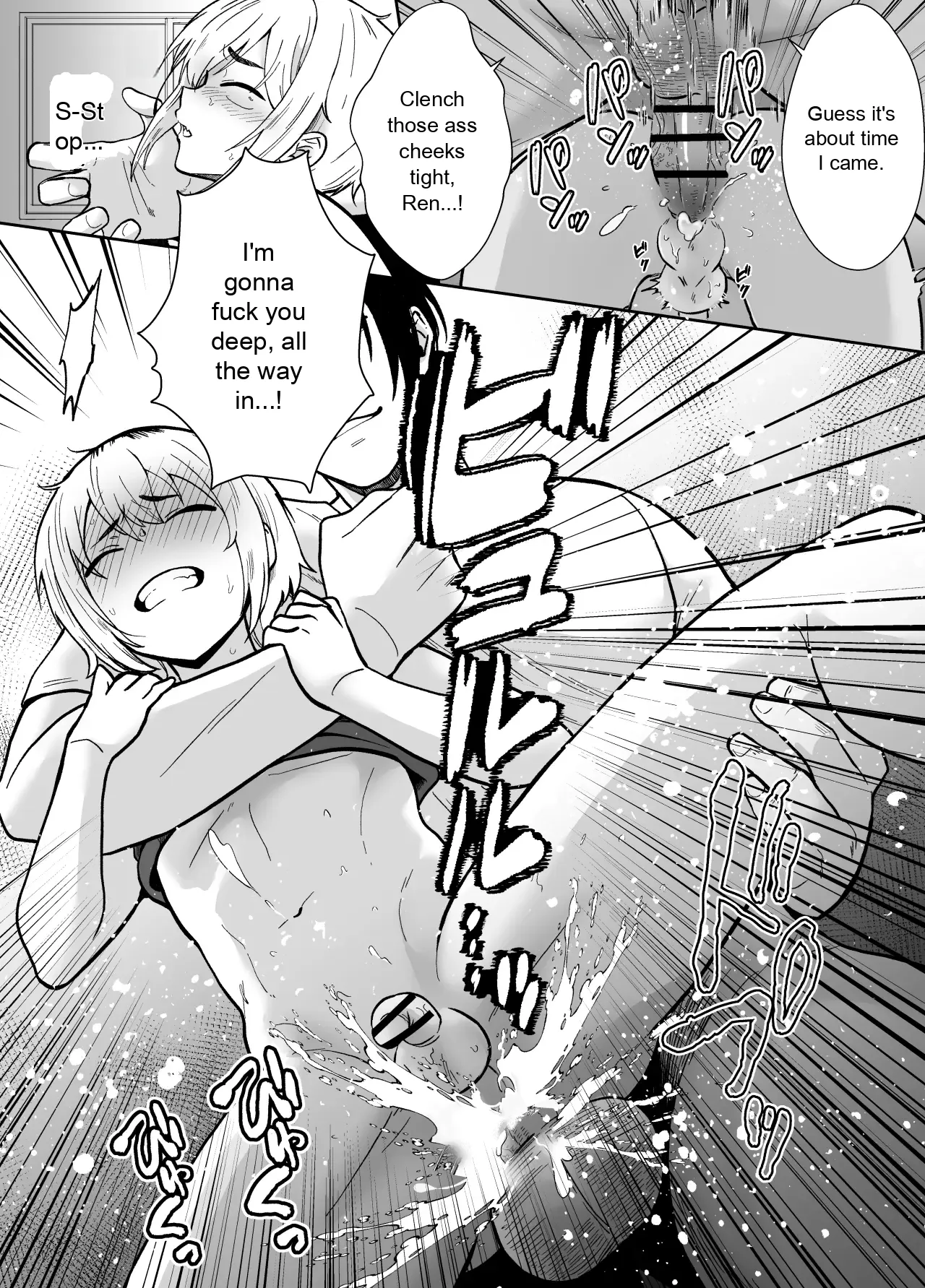 Hes being held by her father - Image 15