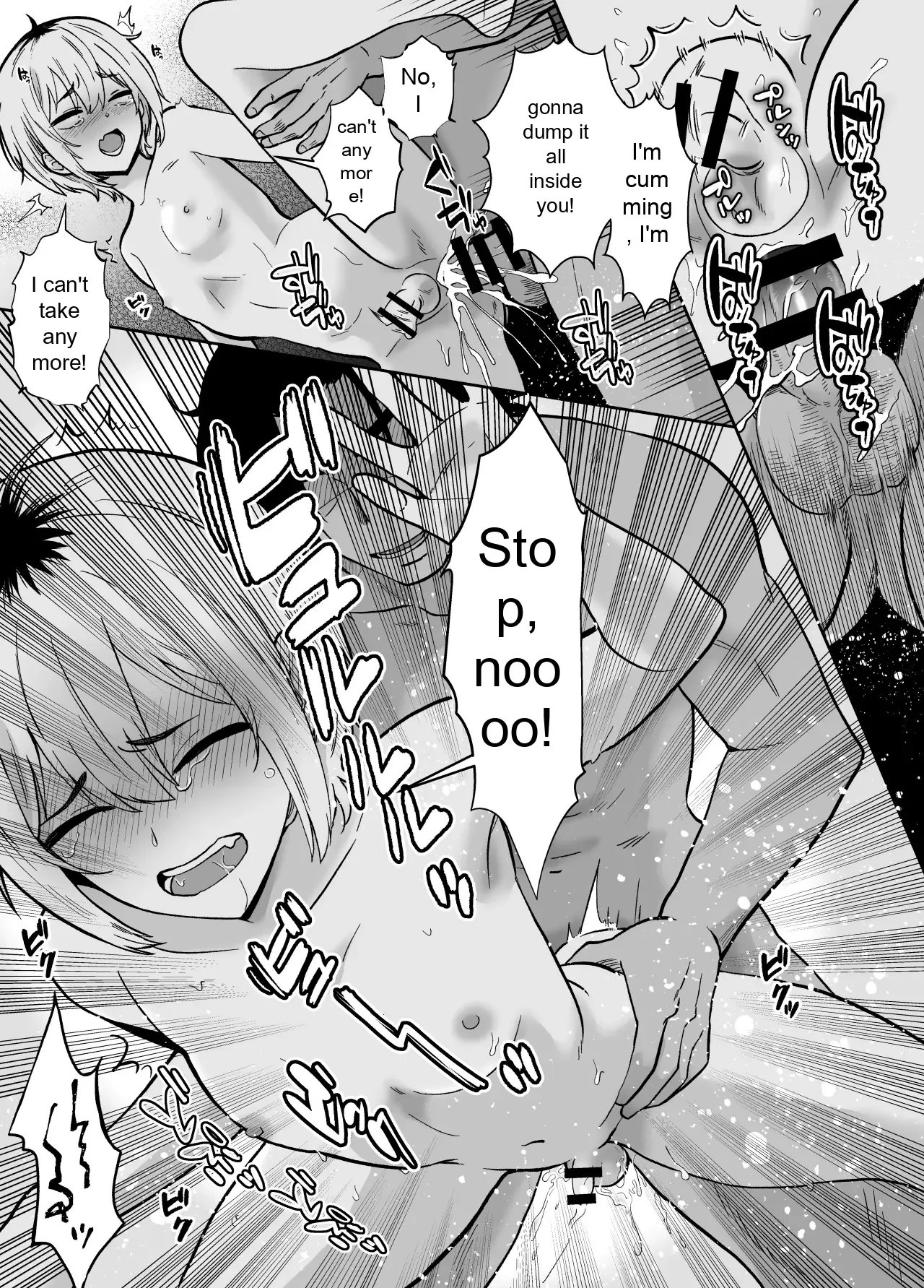 Hes being held by her father - Image 19