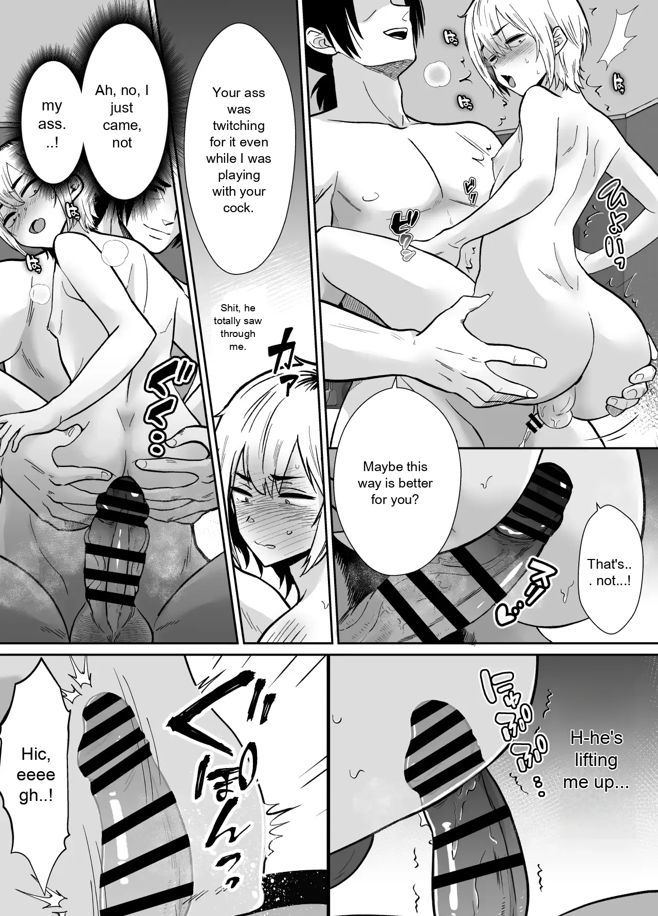 Hes being held by her father - Image 29