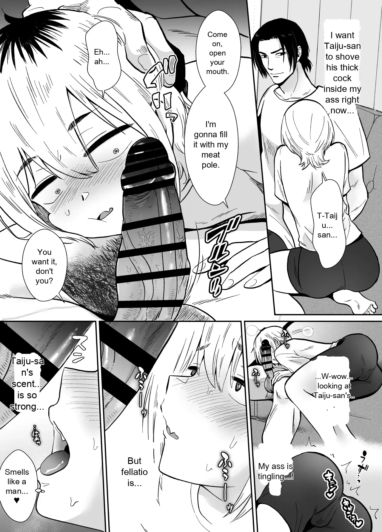 Hes being held by her father - Image 46