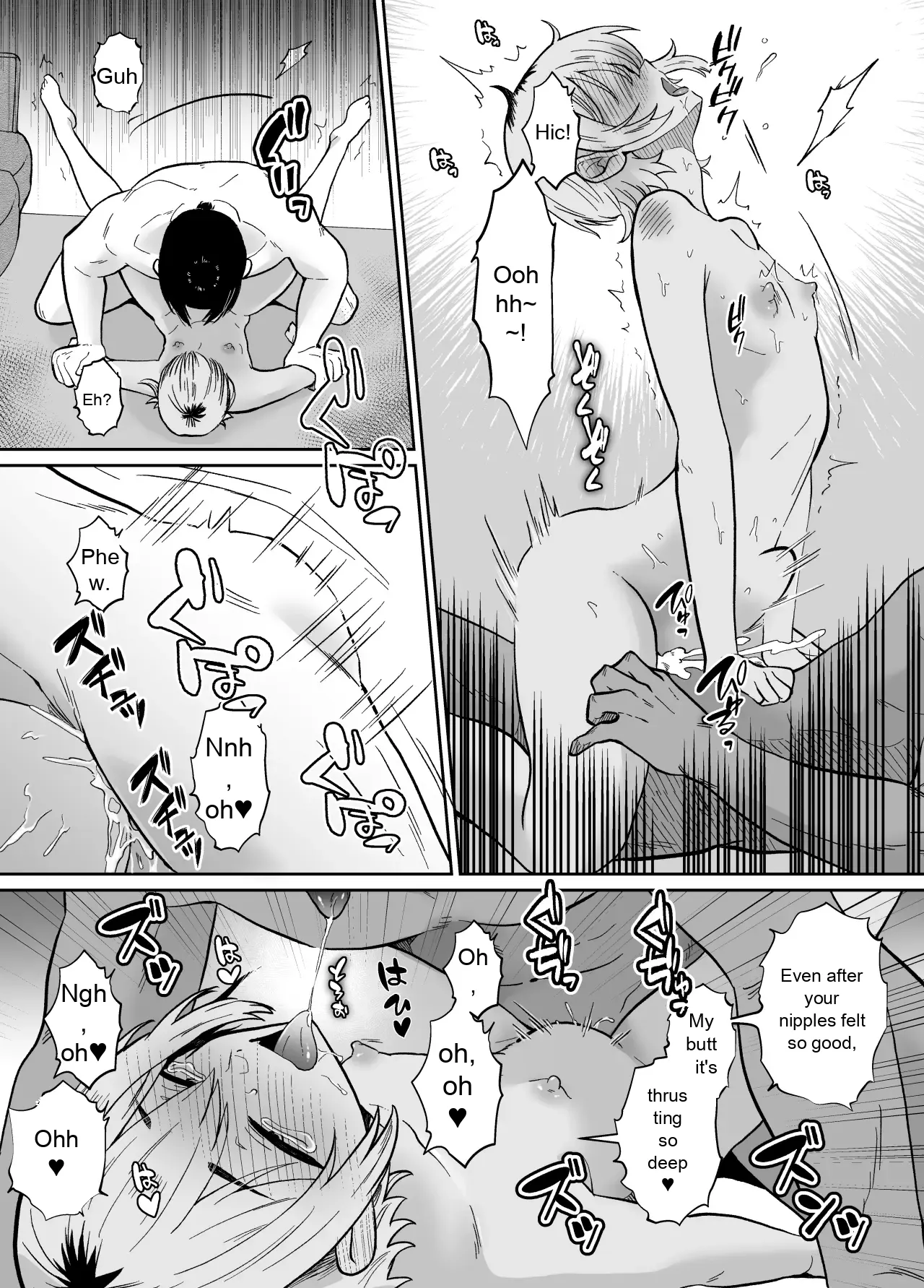 Hes being held by her father - Image 51