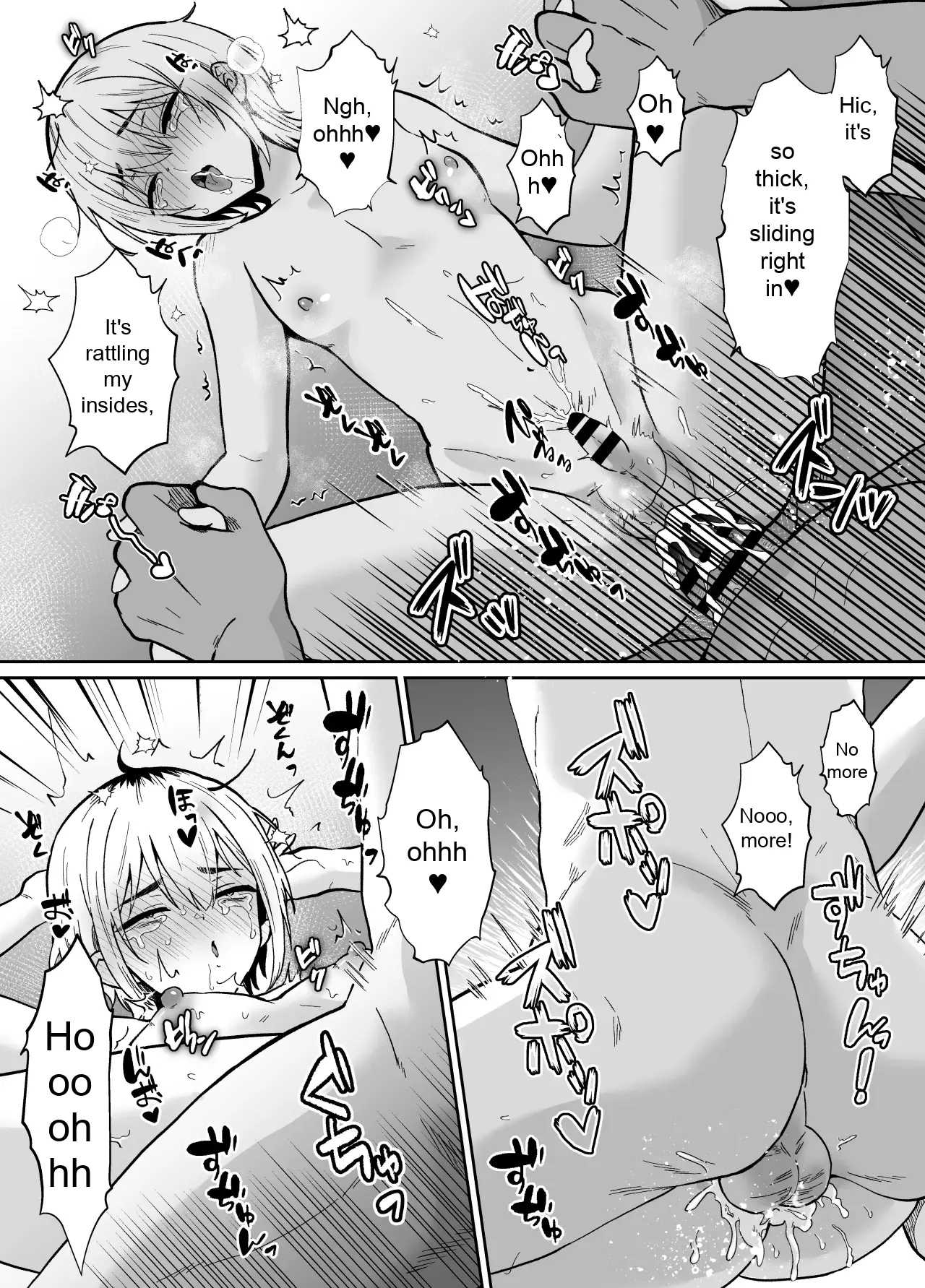 Hes being held by her father - Image 52