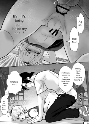 Hes being held by her father - Page 12
