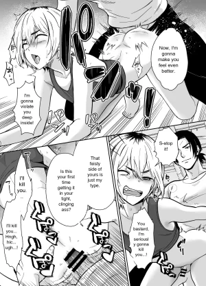 Hes being held by her father - Page 13