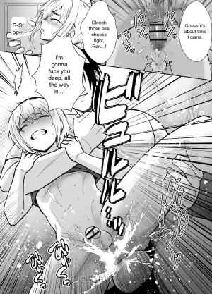 Hes being held by her father - Page 15