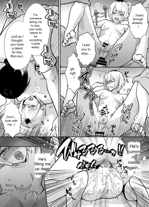 Hes being held by her father - Page 17