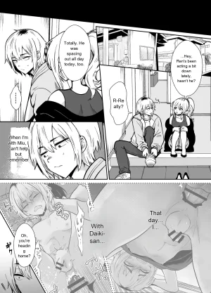 Hes being held by her father - Page 21