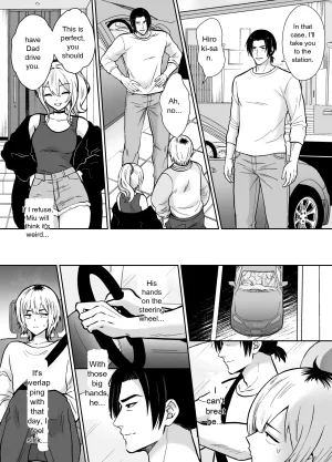 Hes being held by her father - Page 22