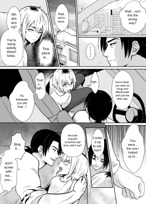 Hes being held by her father - Page 23