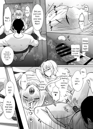 Hes being held by her father - Page 39