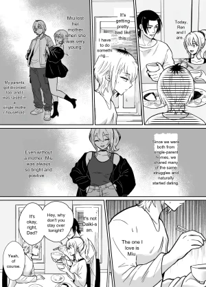 Hes being held by her father - Page 40