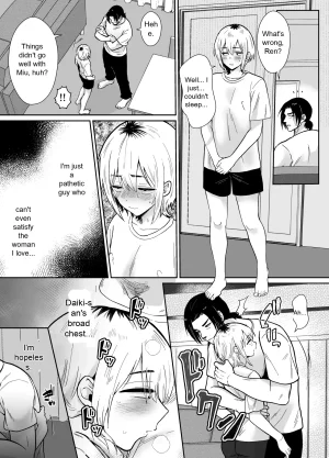 Hes being held by her father - Page 45