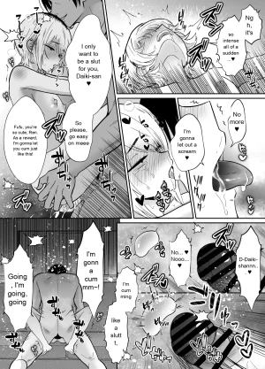 Hes being held by her father - Page 54