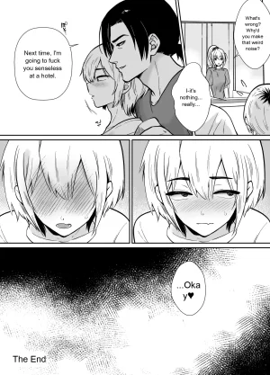 Hes being held by her father - Page 58