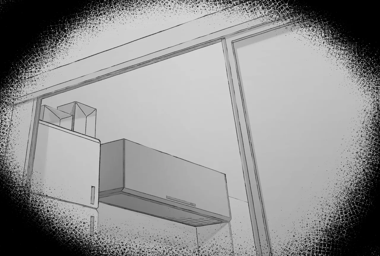 hex_D 2026 January 2 Blue Archive Decensored - Image 3