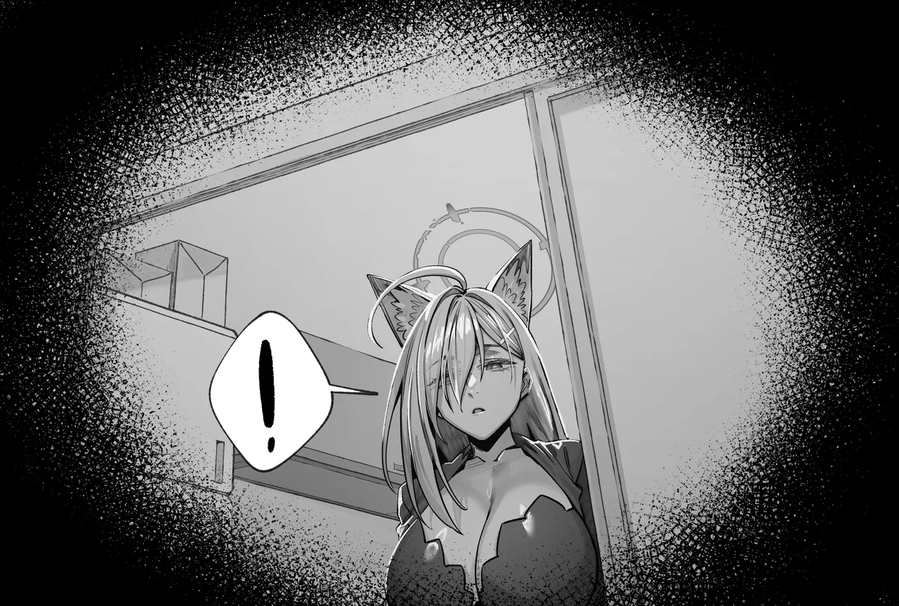 hex_D 2026 January 2 Blue Archive Decensored - Image 4