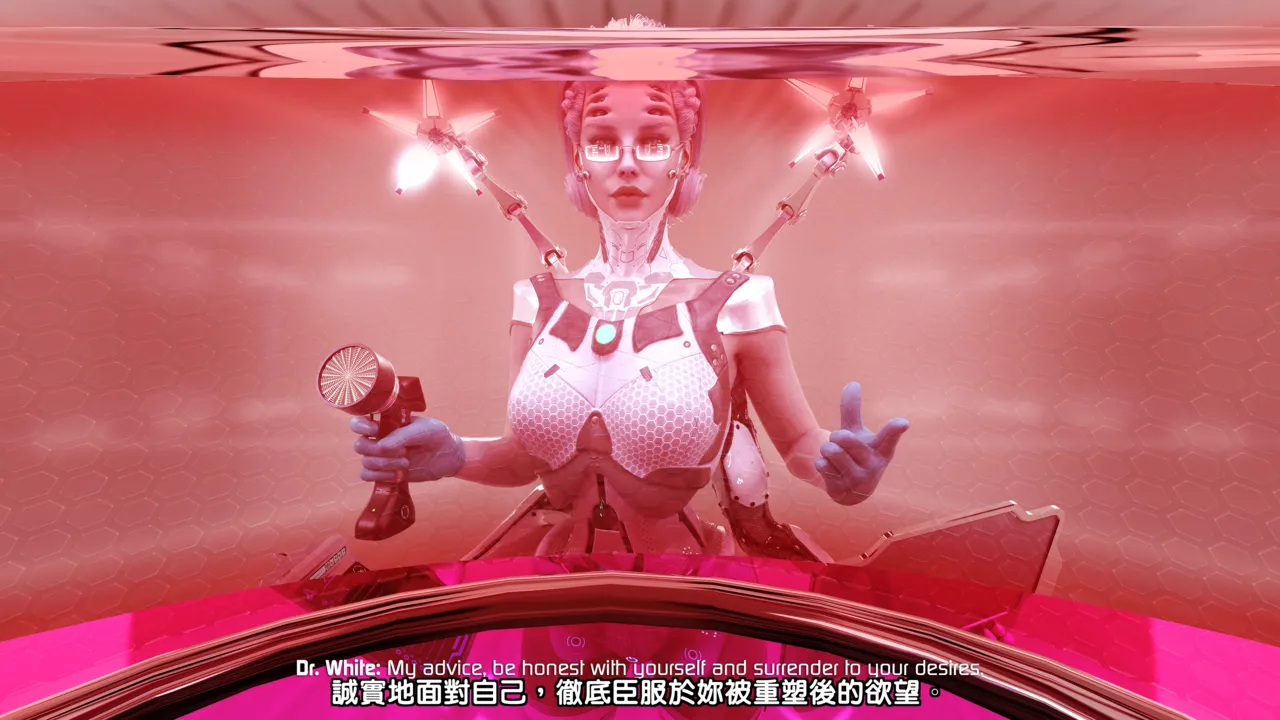 HexEroticaProject EVEAI翻譯 - Image 341