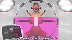 HexEroticaProject EVEAI翻譯 - Page 339