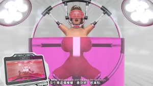 HexEroticaProject EVEAI翻譯 - Page 340