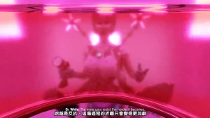 HexEroticaProject EVEAI翻譯 - Page 342