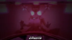 HexEroticaProject EVEAI翻譯 - Page 345