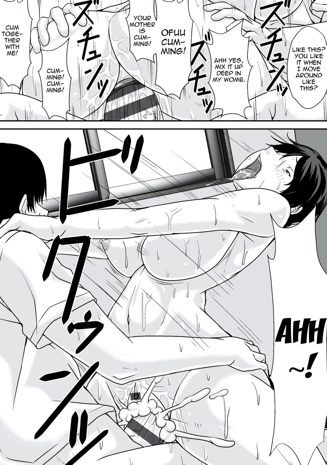 Hey What Are You Doing Making a Pass at Your Mother - Mom wants her sons load inside her - 255 Pics - Image 106