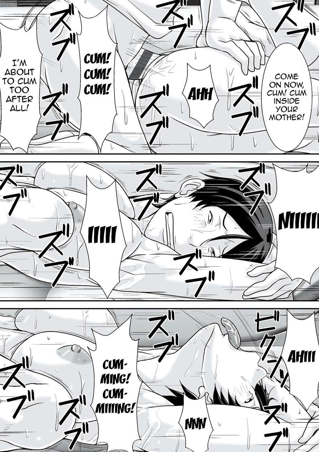 Hey What Are You Doing Making a Pass at Your Mother - Mom wants her sons load inside her - 255 Pics - Image 113