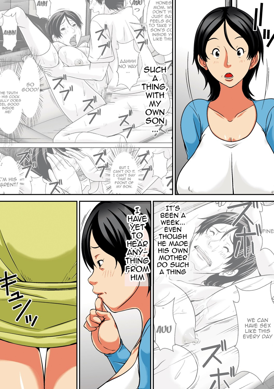 Hey What Are You Doing Making a Pass at Your Mother - Mom wants her sons load inside her - 255 Pics - Image 125