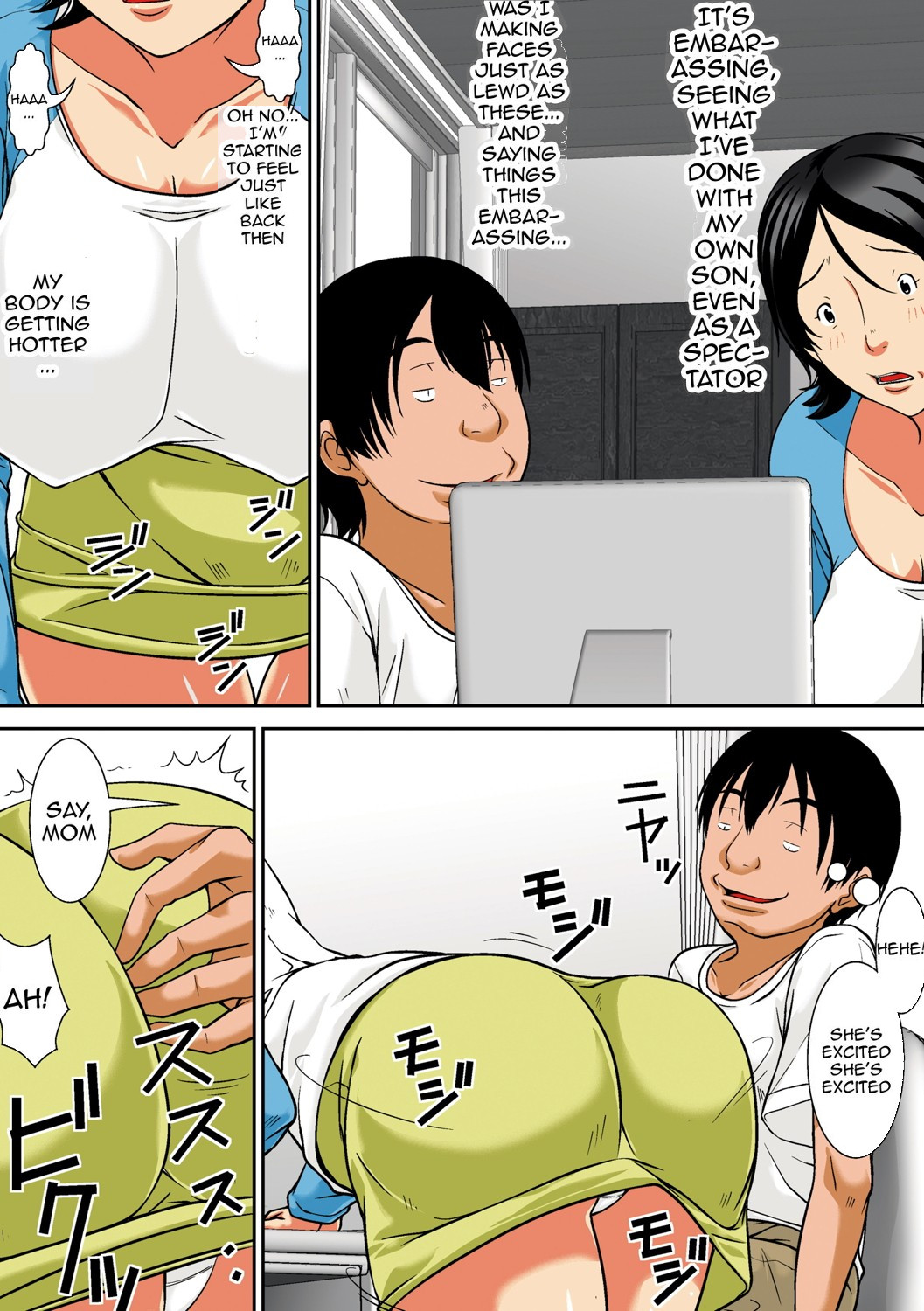 Hey What Are You Doing Making a Pass at Your Mother - Mom wants her sons load inside her - 255 Pics - Image 128