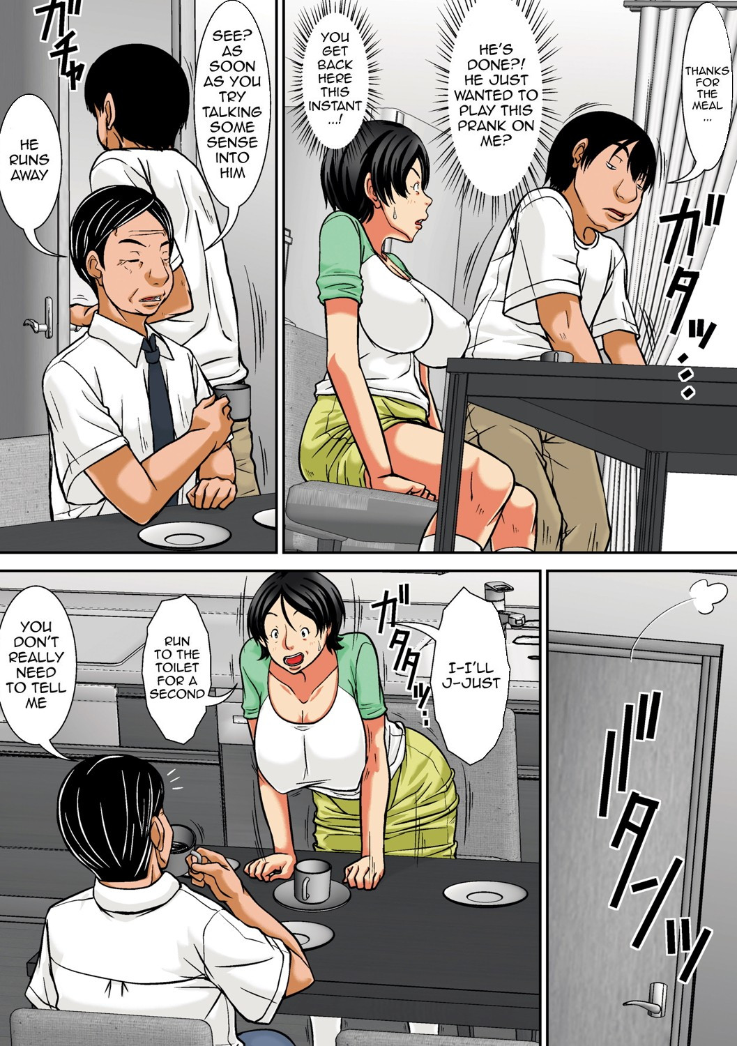 Hey What Are You Doing Making a Pass at Your Mother - Mom wants her sons load inside her - 255 Pics - Image 138