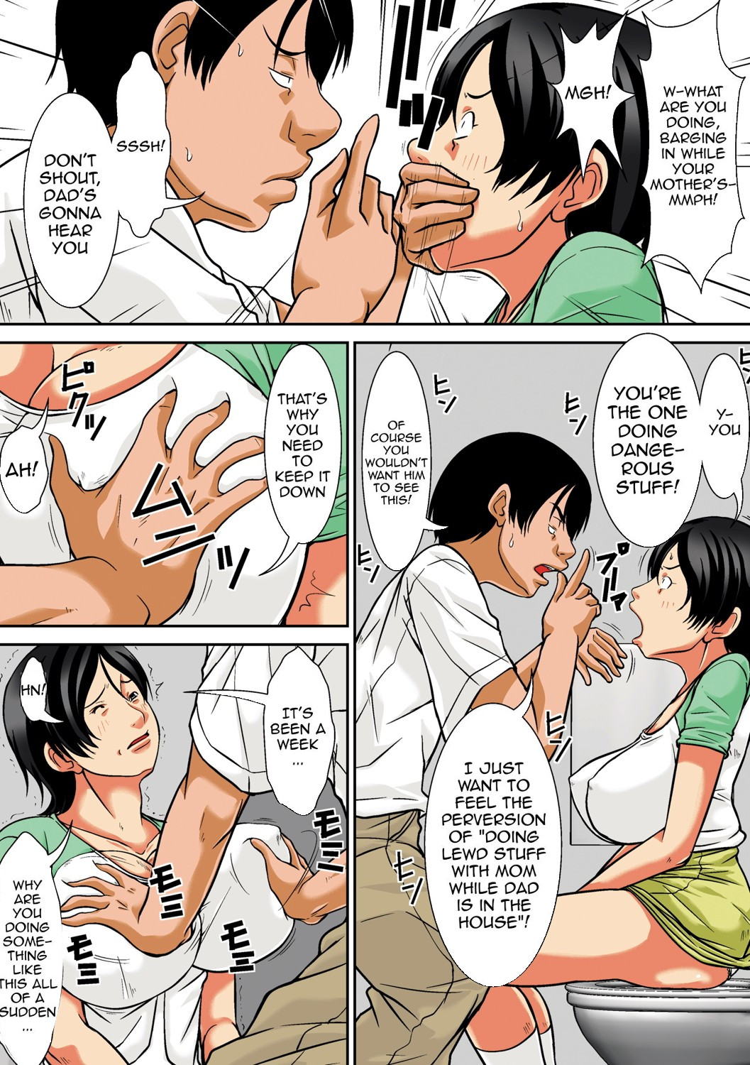 Hey What Are You Doing Making a Pass at Your Mother - Mom wants her sons load inside her - 255 Pics - Image 143