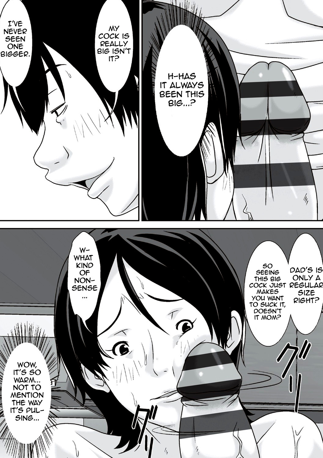 Hey What Are You Doing Making a Pass at Your Mother - Mom wants her sons load inside her - 255 Pics - Image 60